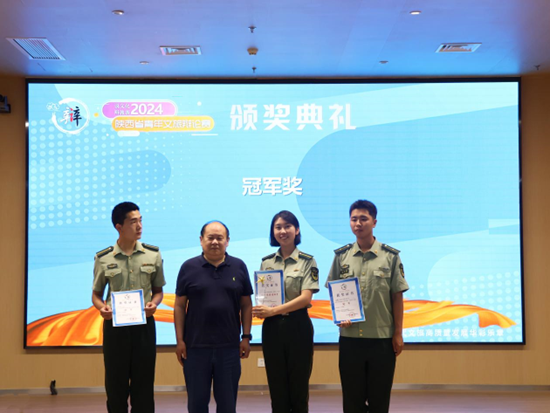 1718617384174870.png d3207e7a382cb703df5b00d8474b2c4.png