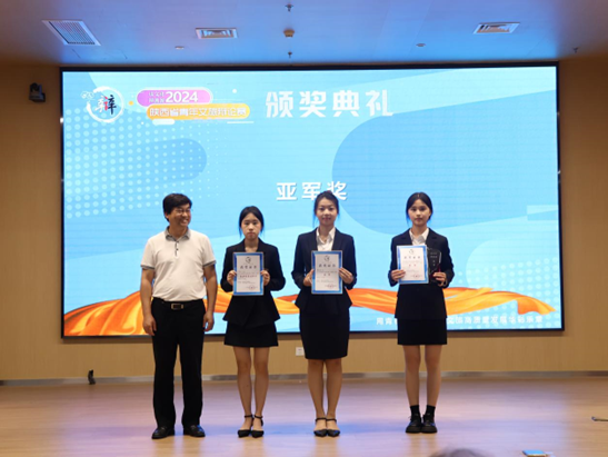 1718617392397103.png 56fa24d692f43f012695df43e0aafd4.png