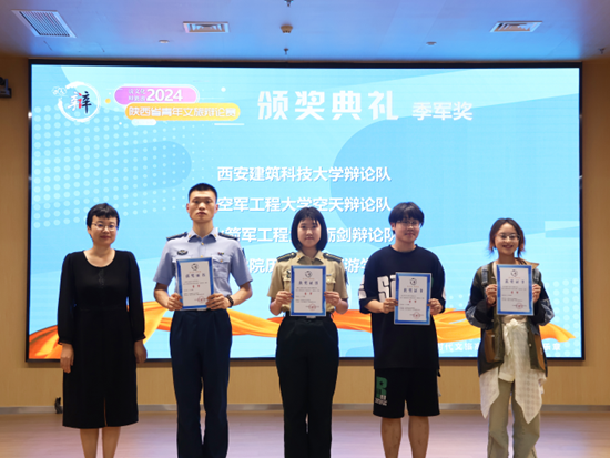 1718617402644965.png 5da3e2db8c860eb614acd71c533ce1e.png