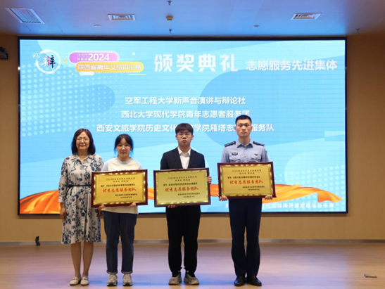 1718617416157344.png f66bd5a3901b6c7a999c735f5ea3d67.png