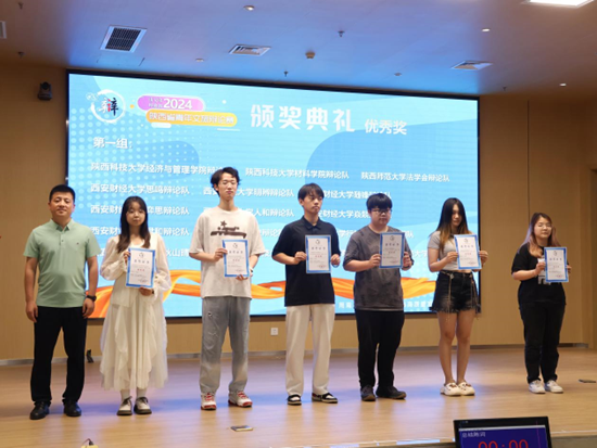 1718617438320192.png 1ded7721cf2beef777666295bf18f38.png