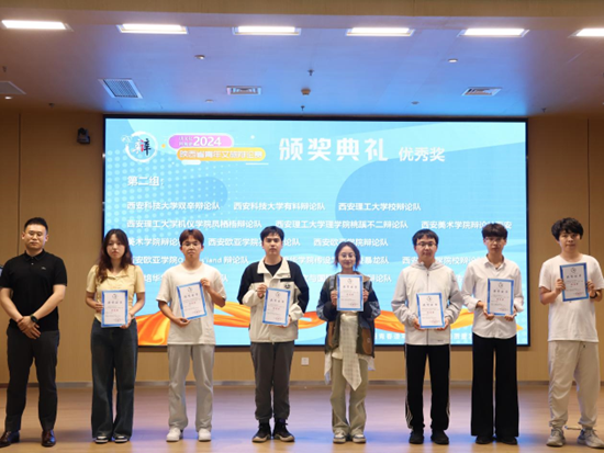 1718617445126083.png d993e48a34a096209f842cccea270b0.png