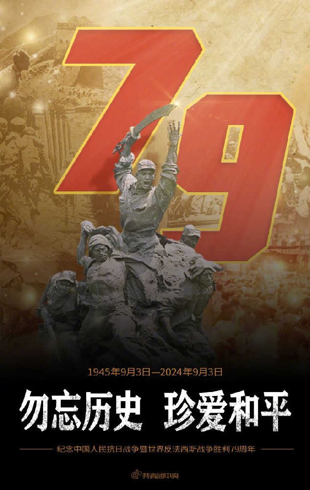 点击查看图片来源