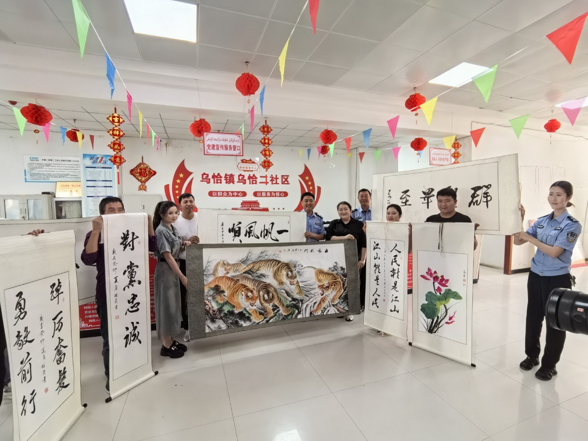 1727274399205389.jpg 微信图片_20240925211344.jpg