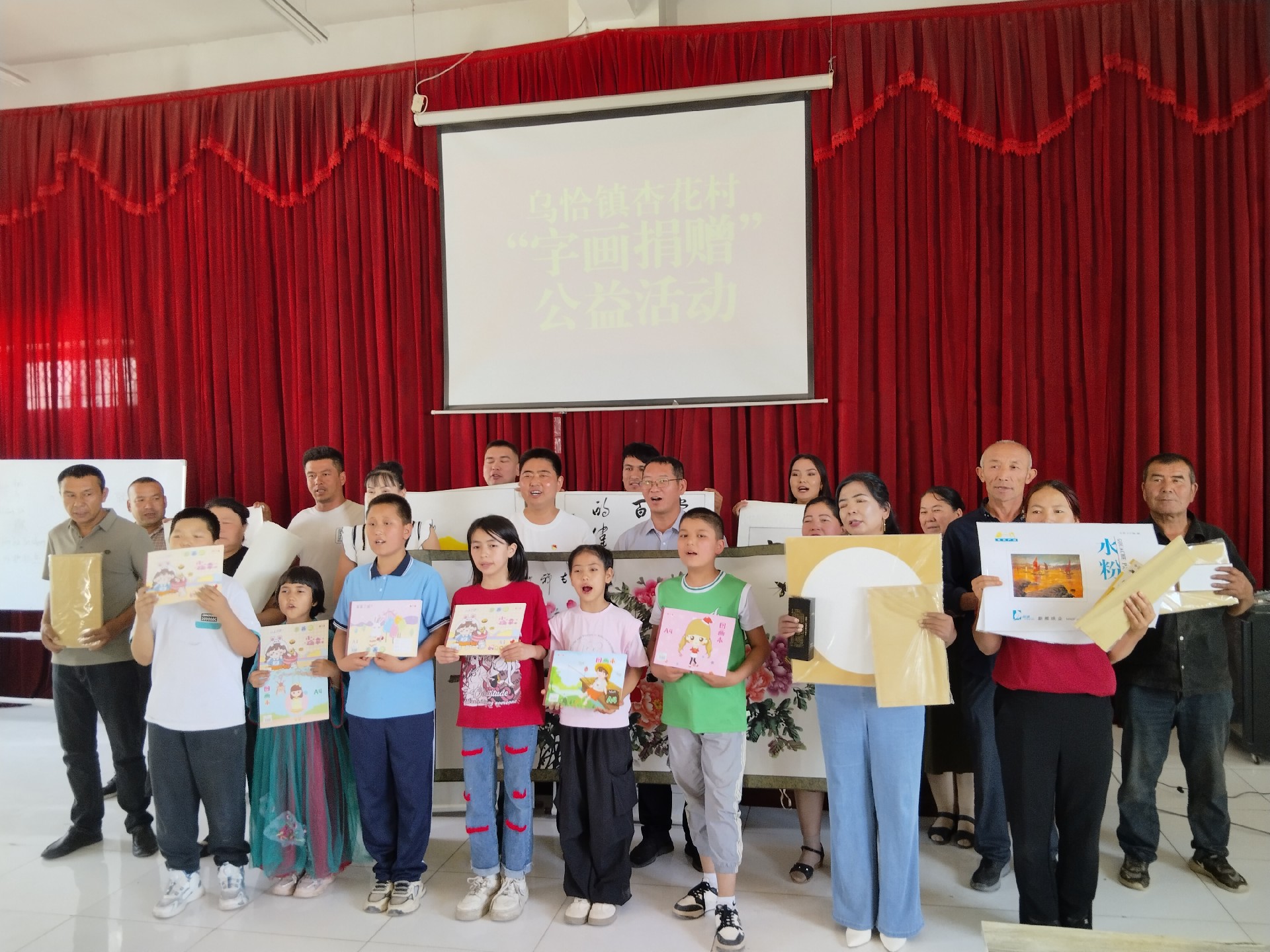 1727274832565323.jpg 微信图片_20240925211307.jpg