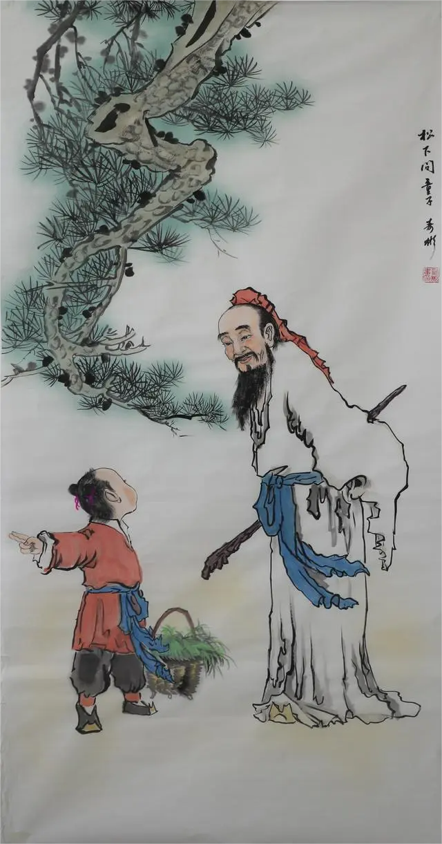 1731516444147417.png 2fdda3cc7cd98d10c190b99405eeae027aec9028.png