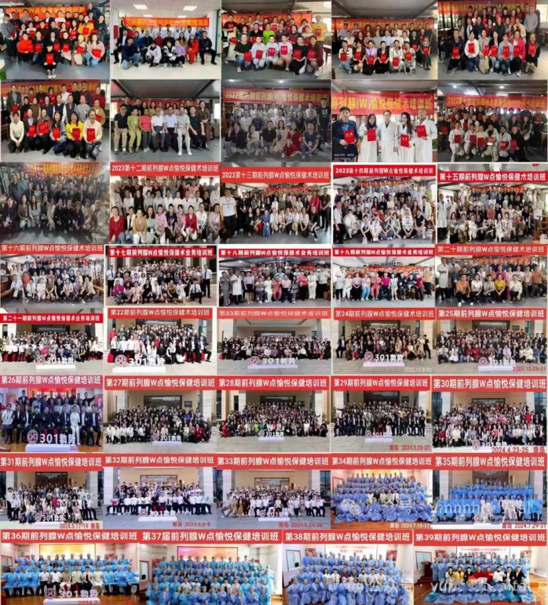 快手百万粉丝大V、抖音彪哥徒手男私扛把子创始人、叁零壹勃势集团董事长张宗昕(彪哥)受邀参加2024中国企业家博鳌论坛 快手百万粉丝大V、抖音彪哥徒手男私扛把子创始人、叁零壹勃势集团董事长张宗昕(彪哥)受邀参加2024中国企业家博鳌论坛