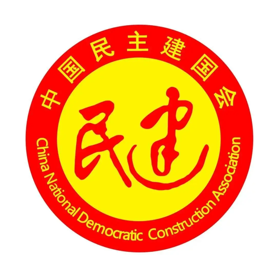 1731933342963552.png 71cf3bc79f3df8dcf946769417a7868546102885@f_auto.png