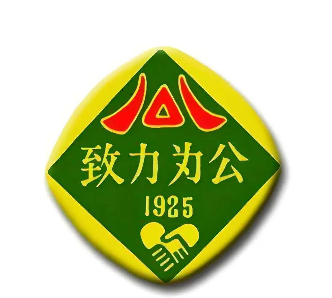 1731933500100493.png cb8065380cd79123ec8383fb7482ad8cb3b78027@f_auto.png