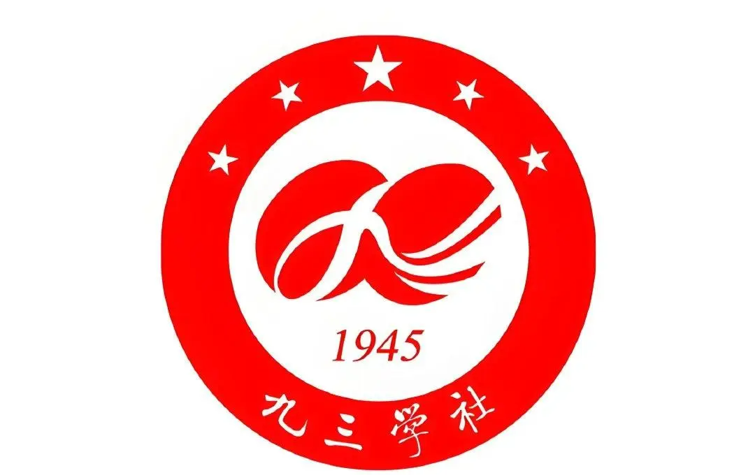 1731933605767489.png 7a899e510fb30f2446d6cffb1123254dac4b033a@f_auto.png