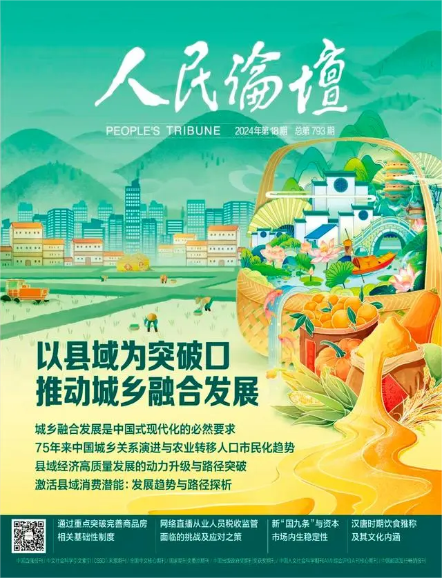 1732046894181466.png 0d338744ebf81a4c6d5d02b1b249b057242da6c9.png